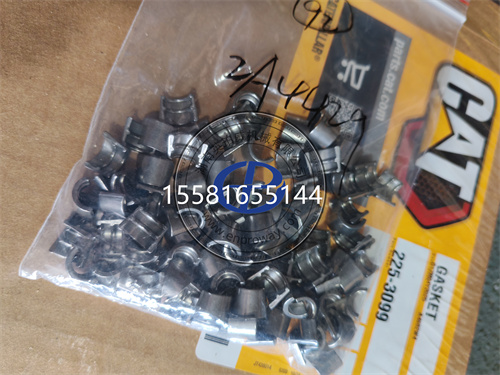 CAT卡特挖掘機氣門鎖片2A-4429固定器鎖2A4429